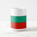 Suche nach sofia tassen Bulgaria