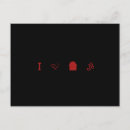 Suche nach house music poster Lustig