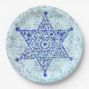 Suche nach davidsstern teller Hebräisch