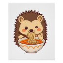 Suche nach niedlicher igel poster Süß