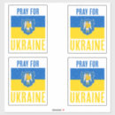 Suche nach beten sie für mich aufkleber Ukrainische flagge