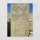 Suche nach stele poster Hieroglyphen