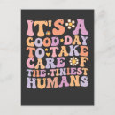 Recherche de occupé invitations Bébé