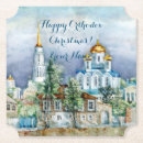 Suche nach provinz untersetzer Stadt