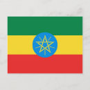 Recherche de l ethiopie cartes postales Drapeau