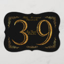 Suche nach 39 geburtstag einladungen Gold