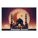 Suche nach ramadan poster Islam