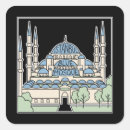 Suche nach keine moschee aufkleber Reise