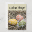 Suche nach polnische ostern karten Sprache