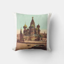 Recherche de basiliques coussins Église