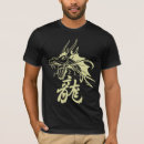 Suche nach goldene drachen tshirts Cool