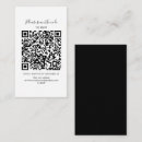 Recherche de site web invitations Noir et blanc