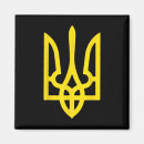 Suche nach ukrainisches wappen magnete Politik