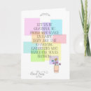 Recherche de citations célèbres vœux cartes Friend