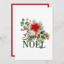 Recherche de fête noel invitations Aquarelle
