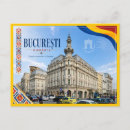 Suche nach rumänische postkarten Bukarest