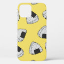 Recherche de cuisine japonaise iphone coques Asiatique