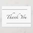 Recherche de viril vœux cartes Vous