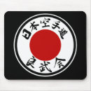 Recherche de kanji tapis souris Le japon