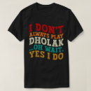 Recherche de pakistan vêtements Inde