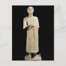 Recherche de bagdad irak cartes postales Antiquités