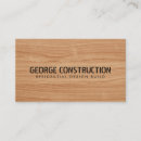 Recherche de matériaux de construction cartes visite Bois