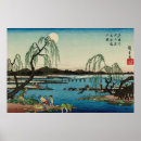Suche nach hiroshige utagawa poster Mond