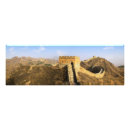 Suche nach die chinesische mauer poster Blick