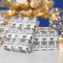 Recherche de menorah papier cadeau Vacances