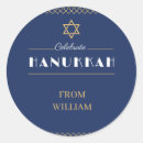 Recherche de hanukkah autocollants Fête des lumières