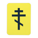 Recherche de russe magnets Symbole