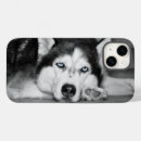 Recherche de dormir iphone coques Animal