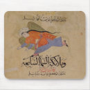 Suche nach engel mousepads Schule