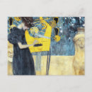 Recherche de peintures klimt cartes postales Artiste