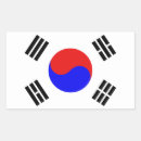 Suche nach südkorea aufkleber Koreanisch