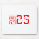Suche nach für senioren mousepads Absolvent