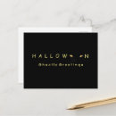 Suche nach katzenaugen postkarten Halloween