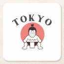 Suche nach tokyo untersetzer Asiatisch