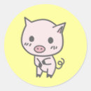 Recherche de lola autocollants Porc