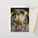 Suche nach goldener drache postkarten Schwarz