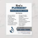 Suche nach wasser flyer Modern