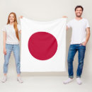 Suche nach japan geschenke Weltflaggen