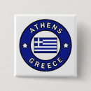 Suche nach athene buttons Stolz