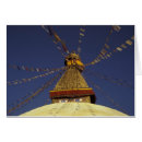 Recherche de katmandou cartes postales Bouddhisme