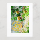 Suche nach jom kippur postkarten Jüdisches neues jahr