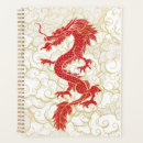 Recherche de de dragon bureau fournitures Pour tous