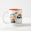 Recherche de gouls tasses Effrayant