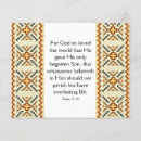 Suche nach jesus flyer Evangelium