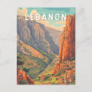 Recherche de beyrouth liban cartes postales Drapeau libanais