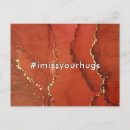 Recherche de rêve cartes postales Artistique